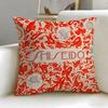 Классический бренд уходовой косметики Shiseido Чехол-наволочка для подушки Cushion Cover Soft & Easy-Wash – Универсальный для дивана, кровати, путешествий и офиса