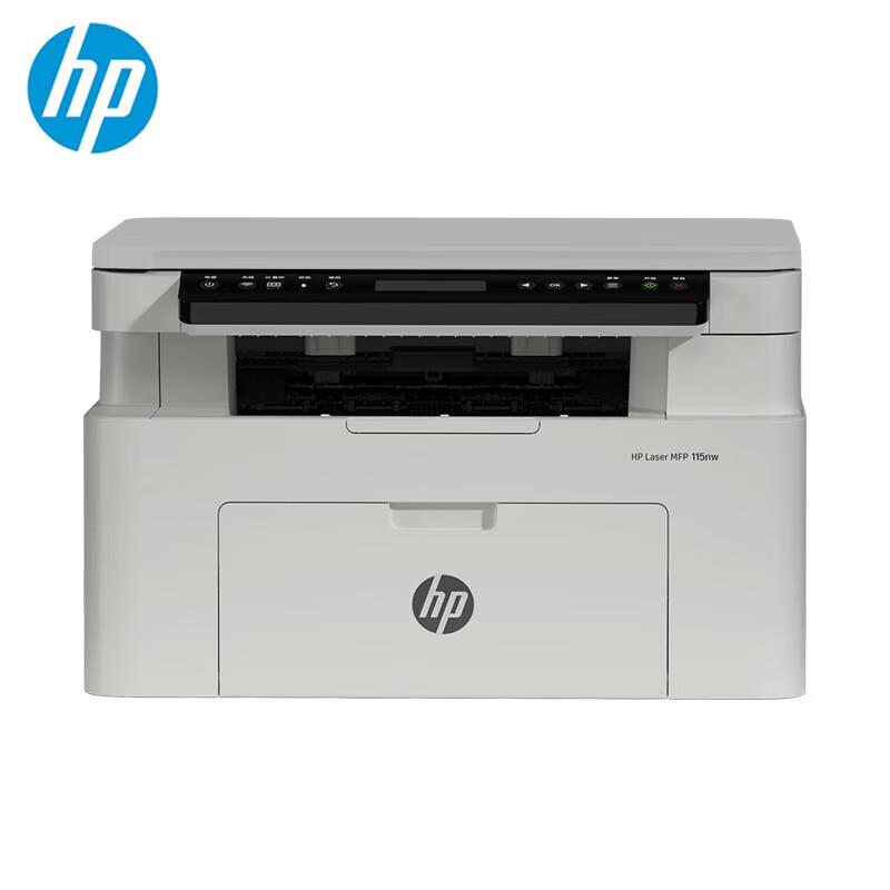 HP Laser MFP 115nw Multifunction Printer CN plug (adapter included)