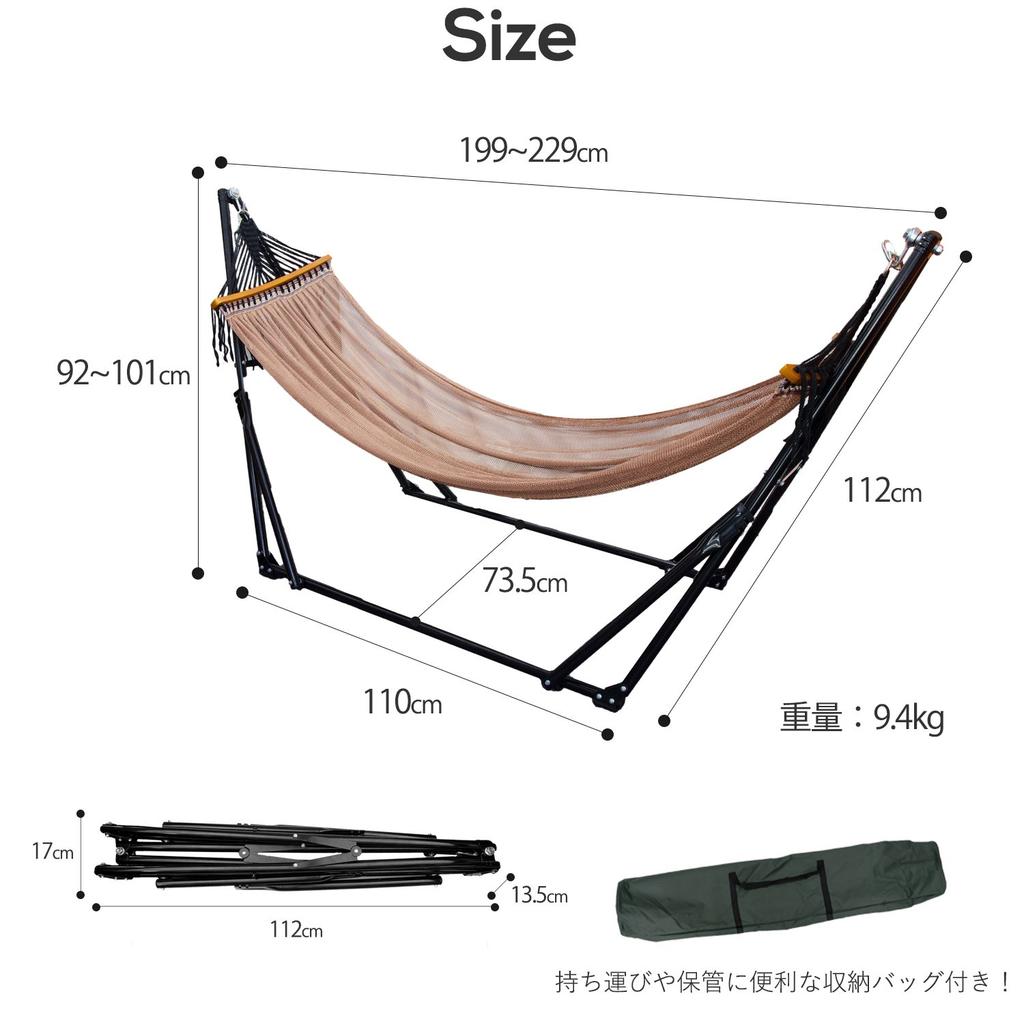 MRG Грузоподъемность Двухслойный Для помещений и улицы Инструкция на японском языке в комплекте x Гамак, Отдельно стоящий, 350 кг, Сетка, Использование, Портативный, Складной,