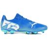 Puma Future 7 Play Fg Ag
