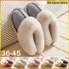 New Design Winter Warm Slippers Women Memory Foam Insole Plush Lining Cotton Shoes Size 36-45