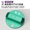 SAWAKAKI Aluminum Fuel Cap Custom Design for the New Mazda Diesel Set Cover, CX-80, Model, 1-Piece (Green)