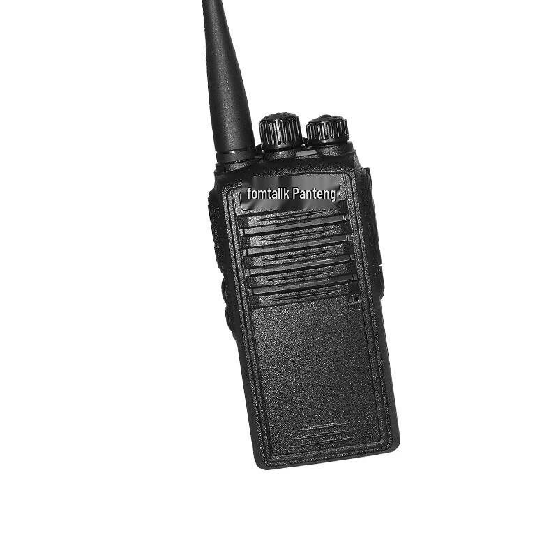 Fomtalk Max850 Walkie Talkie (CN version)