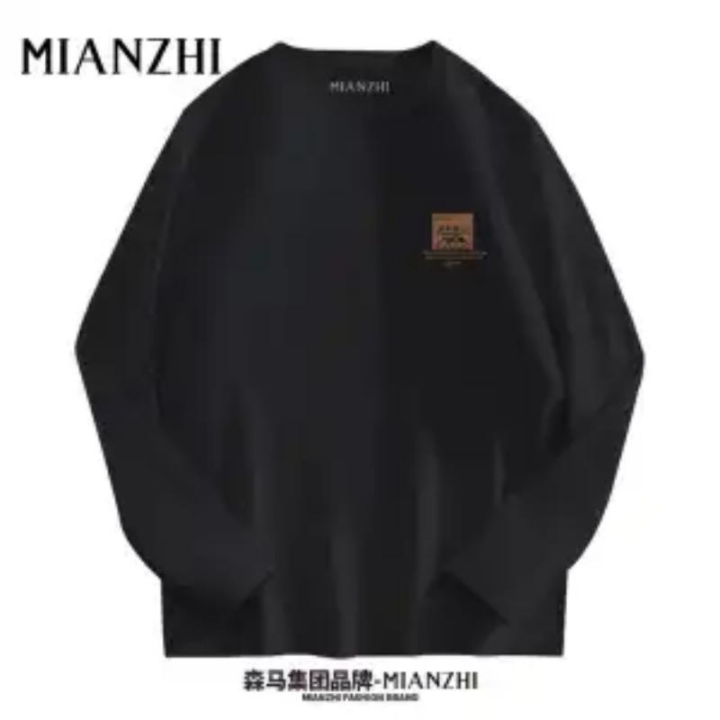 Spring and Autumn Men's New Pure Cotton Long-sleeved T-shirts Loose Trendy Brand Bottoming Shirts Casual Tops