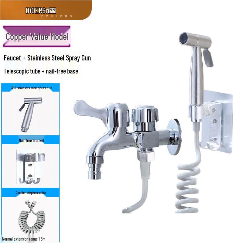 Dual-Outlet Washing Machine Faucet