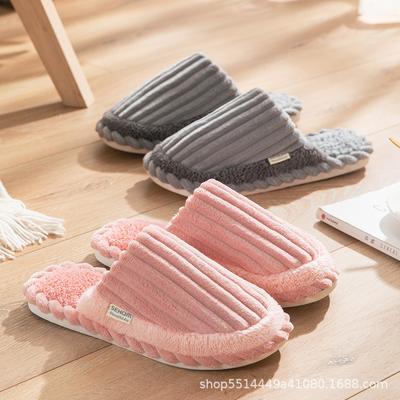 Модные мужские и женские новые хлопковые тапочки осень/зима бытовые для дома на полу нескользящие мягкие теплые туфли для пар