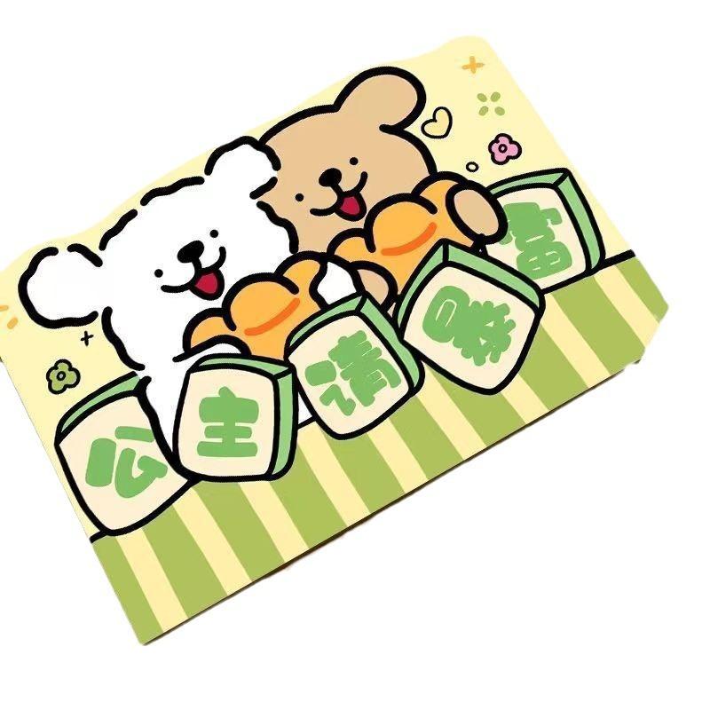 Милый мультяшный туалет для ванной комнаты с диатомовой грязью, входная дверь для туалета, впитывающий нескользящий быстросохнущий коврик для пола, ковер