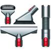 Набор ручных насадок Dyson для пылесосов серий V7 и V8 [Параллельный импорт]