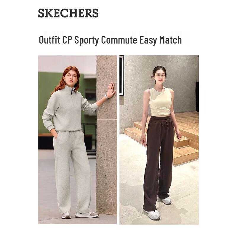 Skechers Женские брюки прямого кроя в двойной рубчик