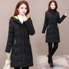 Down Jacket Women's Mid-length New Year's New Winter Middle-aged Women's Young Mother's Temperament Down Jacket