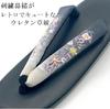 Embroidered Thong Urethane Sole Zori Sandals Free Size Kimono Kimono Footwear Zori Sandals Kurodai