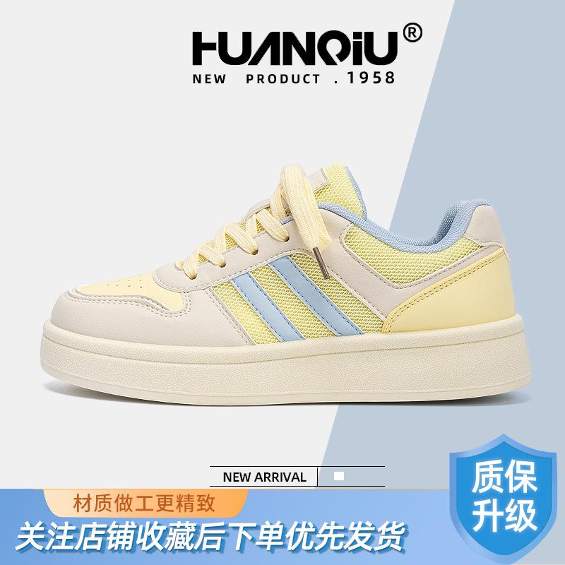 Global Women's Shoes Mesh ZHQ68119W Summer Breathable Board Shoes Women's New Popular Student Platform White Shoes Women