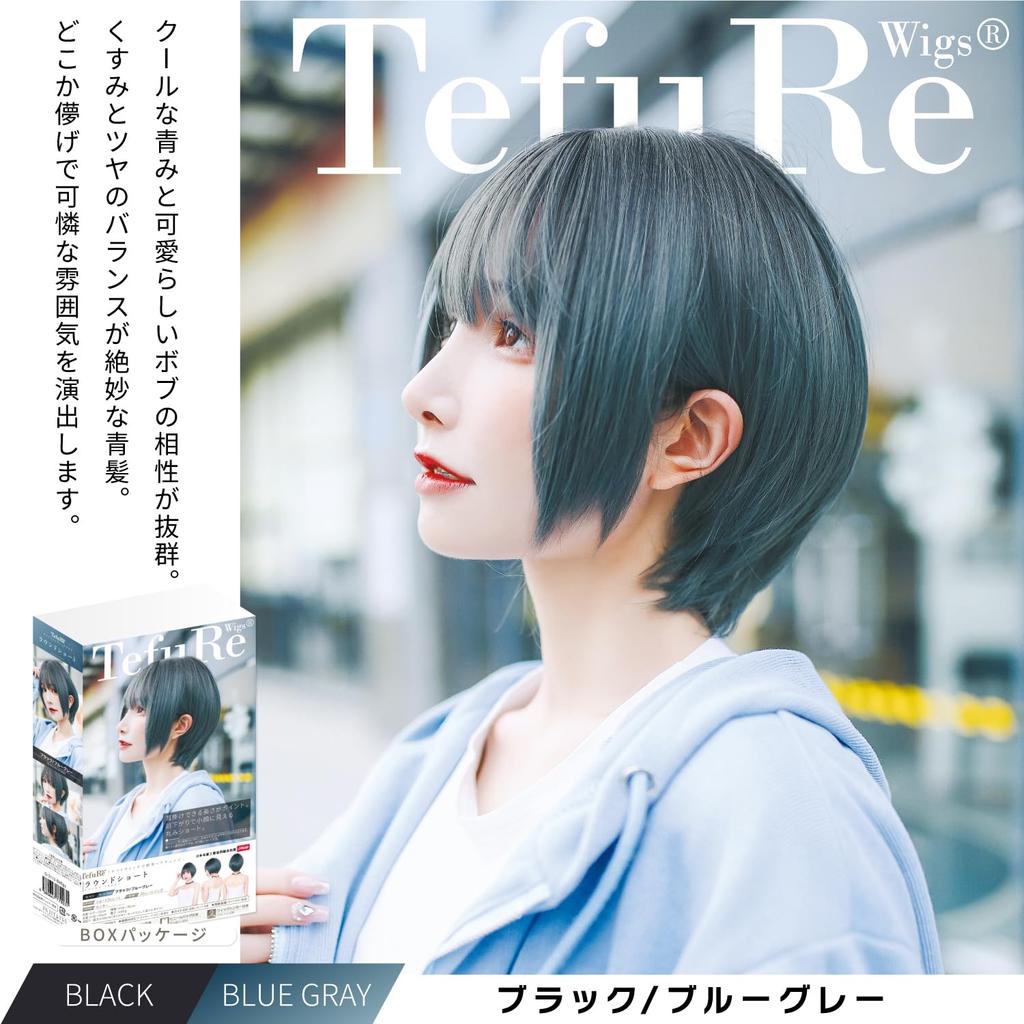 Wig Short Bob Heat Resistant Full Wig Black Hair Brown Gray Blue Natural Round Silhouette Wig Net Included Round Short Black Blue Gray [TefuRe]