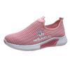 New Flying Woven Casual Sneaker Women's Mesh Breathable Summer Soft Bottom Running Shoes Trendy Coconut Shoes