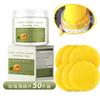 Tumeric Kojic Acid Cleansing Pads, Oil Control Face Wipes Exfoliating Pore Refining Toner Pads for Acne Prone Skin