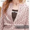 UNIFREE Korean Style Polka Dot Jacquard Knitted Cardigan