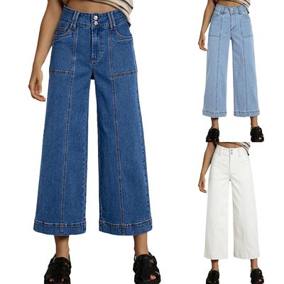 Женские повседневные джинсы