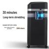Comet DS608 Commercial Level 5 Micro-Cut Paper Shredder CN plug (adapter included)