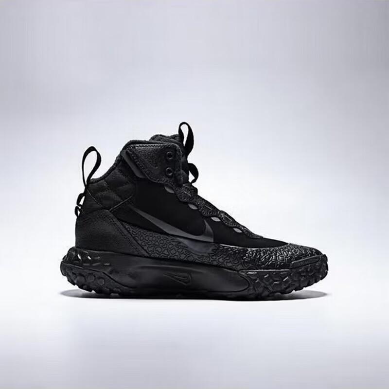Nike Женский TERRASCOUT (GS) Спортивная повседневная обувь IH7683
