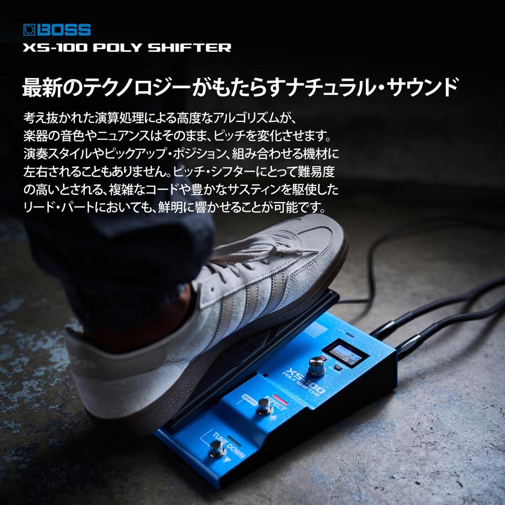 BOSS XS-100 POLY SHIFTER BOSS Poly Shifter Pitch Shifter Pedal Bend Down Tuning Capo Guitar Bass