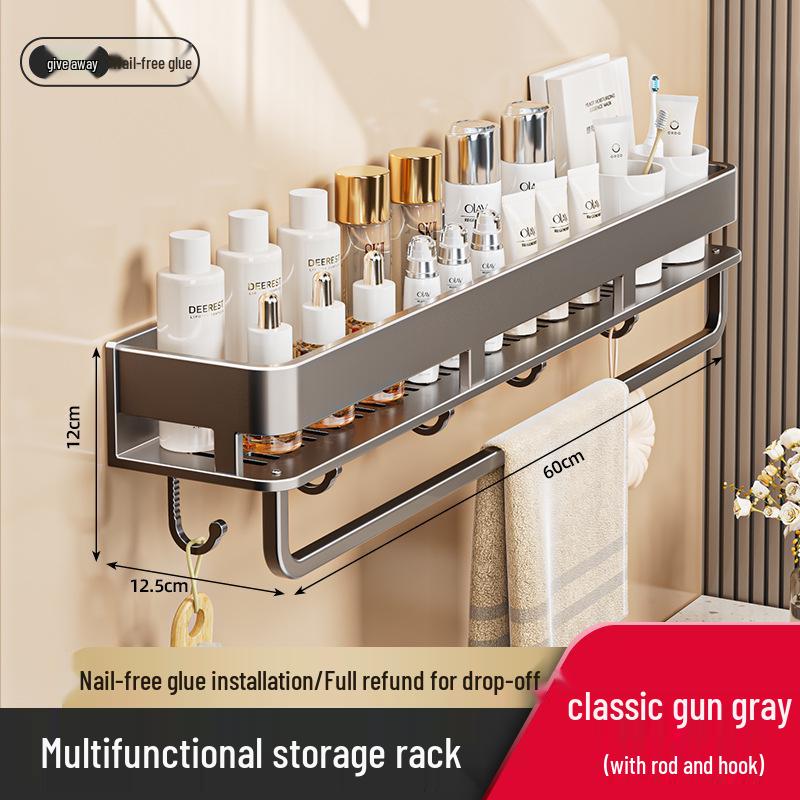 Настенная полка для ванной без сверления и органайзер для косметики