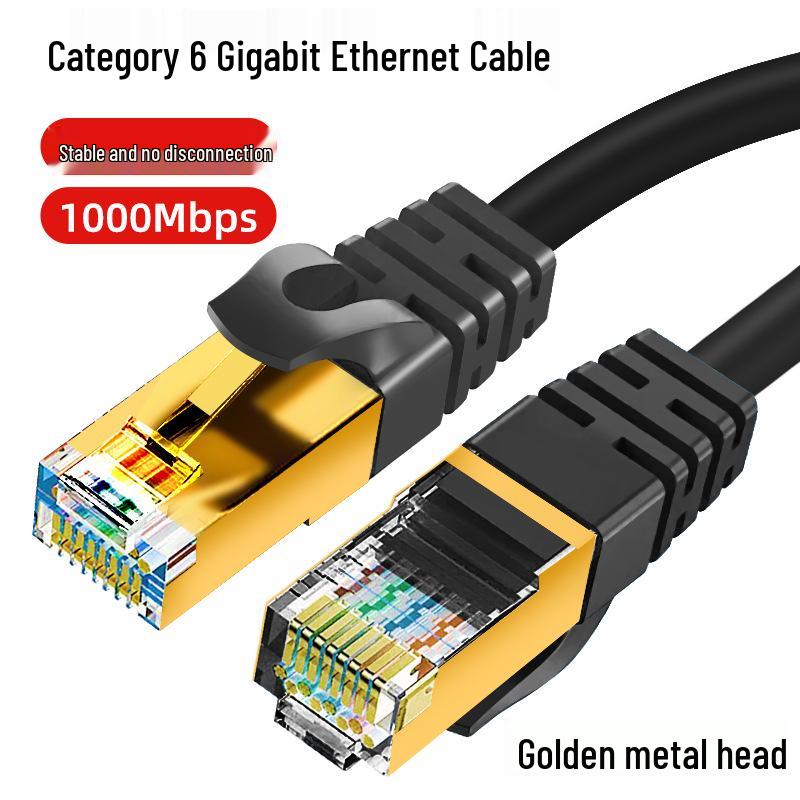 Гигабитный Ethernet-кабель Cat6 для домашних и роутерных сетевых подключений