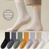 Female Spring and Autumn All Match Solid Color Massage Bottom Comfortable Boneless Antibacterial Sports Tube Socks