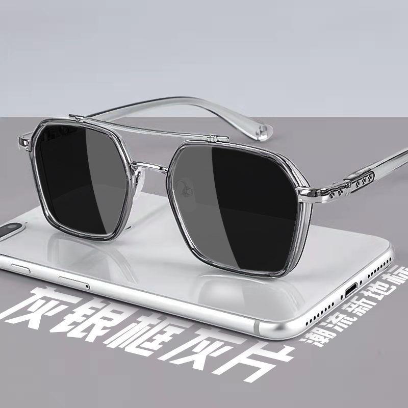 The Same Sunglasses For Men Driving Handsome Sunglasses Block Ultraviolet Rays Fishing Glasses Domineering Kroxin