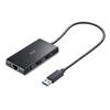Gigabit LAN-адаптер Sanwa Supply с USB-хабом USB-3HLS8BK 2.5 (Подключение USB-A)