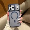 Чехол iPhone 17 Air с Color-Block, ощущением кожи, металлическим креплением для объектива и магнитной адсорбцией для Apple 16/15