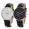 Salvatore Marra Pair Watches with Storage Date Calendar Black Leather and Same Watches, Box, Unisex, Analog, Display, Display, Strap, Men's Women's,