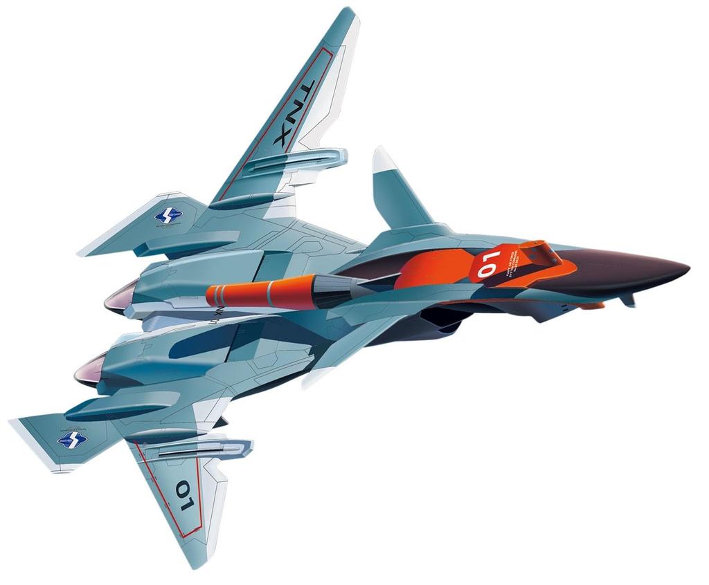 Platts Battle Fairy Yukikaze Flip Knight Беспилотный истребитель Hammerhead Scale Kit FRX-99 1/72 Multi-Material X-18