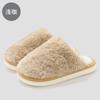 Autumn and Winter Cotton Slippers Couple Indoor Home Household Non-slip Thick Bottom Warm Soft Plush Cotton Mop
