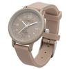 Watch Tom and Jerry Analog Silicone Belt Line Art Rubber Watch Jerry Beige [Fieldwork] Women's TAJ005-1