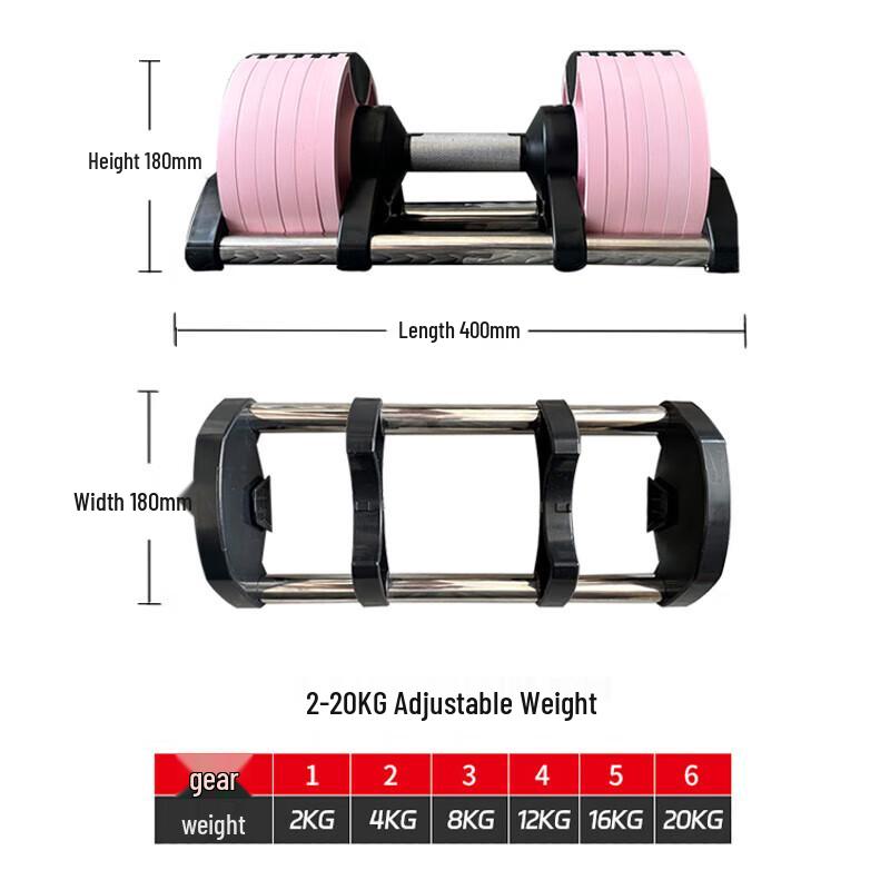 JINGBANG Quick-Adjust Dumbbell