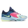 Nike Zoom Freak 4 EP NRG Unknown Мужские кроссовки Синие Dark-Marina-Blue Pink-Gaze ​​DO9678-400