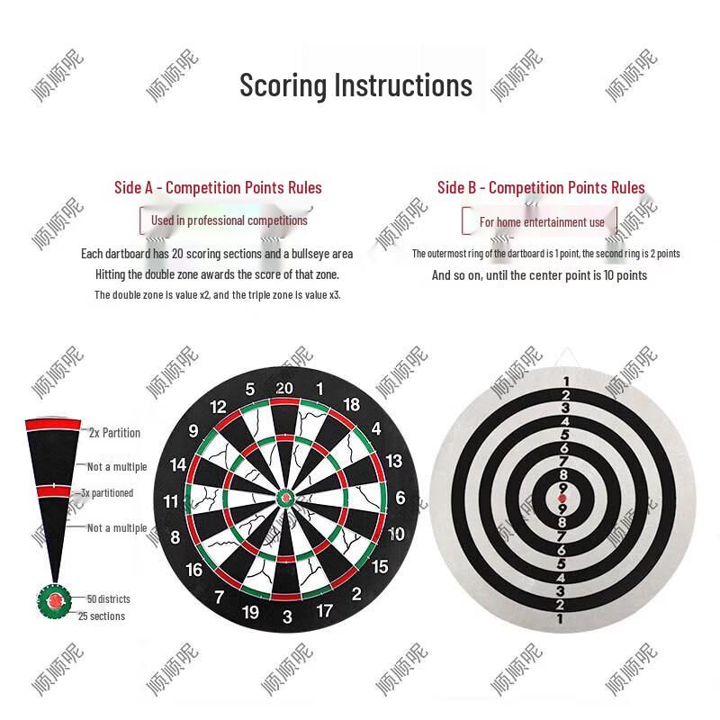 Двусторонний дартс с флокированным покрытием, 18 дюймов, в комплекте с 10 утяжеленными дротиками