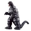 Kana Model Godzilla [BANDAI]