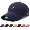 Embroidered Baseball Cap Women's Spring Cap Men Sunshade Hat