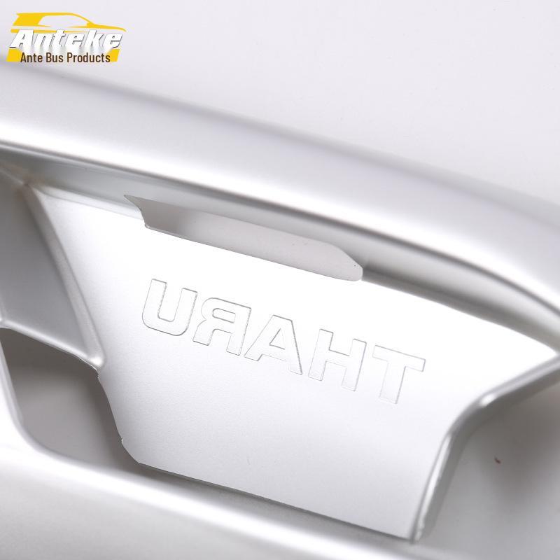 Защитная пленка для накладки чаши внутренней двери и ручки Tu Yue для 18 моделей автомобилей - Устойчивый к царапинам аксессуар