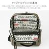 [Official] Lisa Larson LISA LARSON BackpackDaypack, Slim, Stylish, for Men and Women, Includes Eco Bag and Keychain, Bonus Cat Design, LTPK-12