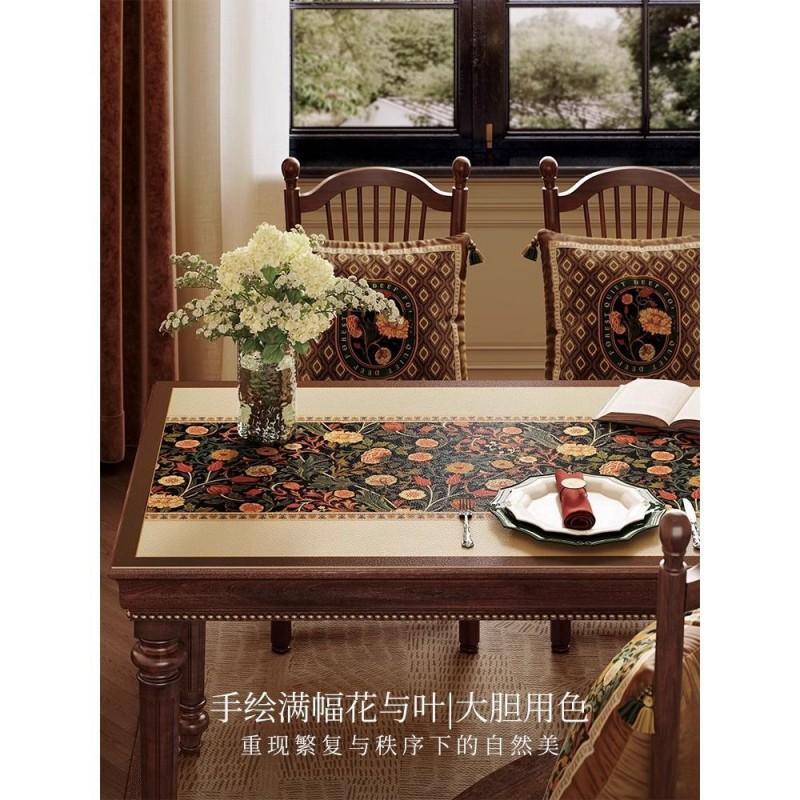 Premium PVC Leather Table Mat Dining Coffee Water Oil Stain Resistant Heat Insulating Decorative Placemat