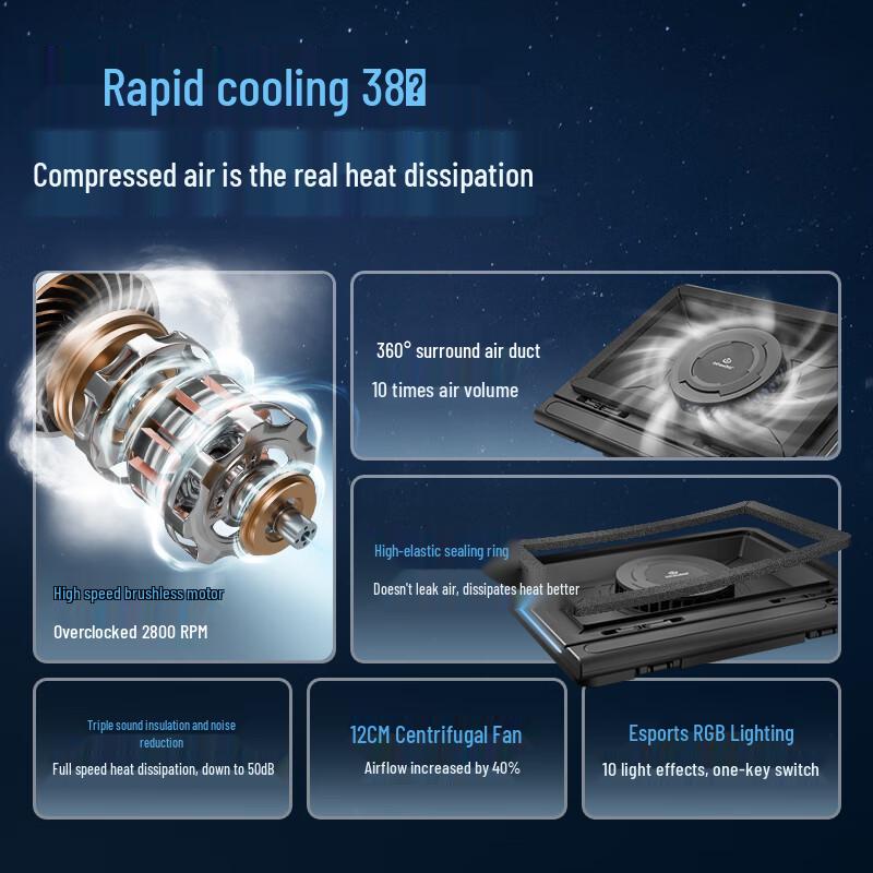 Подставка-кулер для игрового ноутбука Jichuan FX7 с RGB