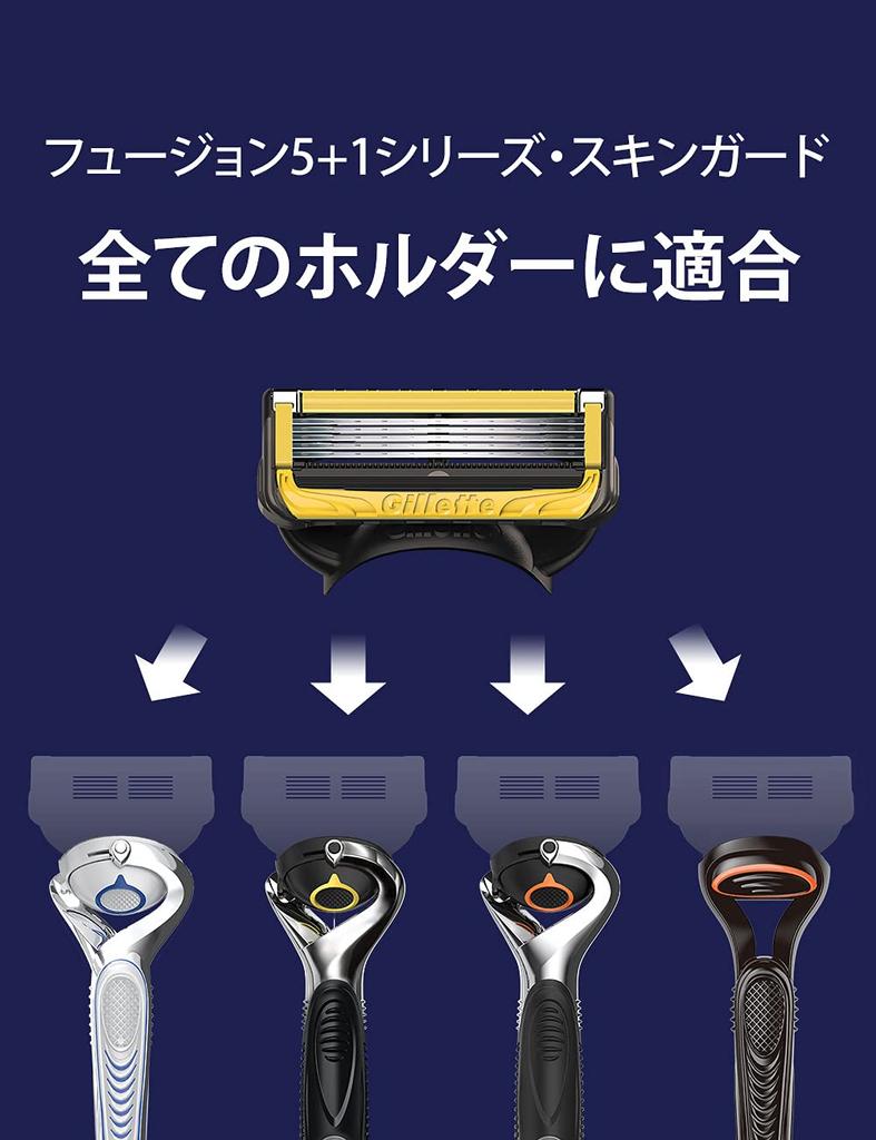 Gillette Shaving Replacement 16 Pieces Close Proshield Body, Blades, Razor, Men's, Shave, Skin-friendly,