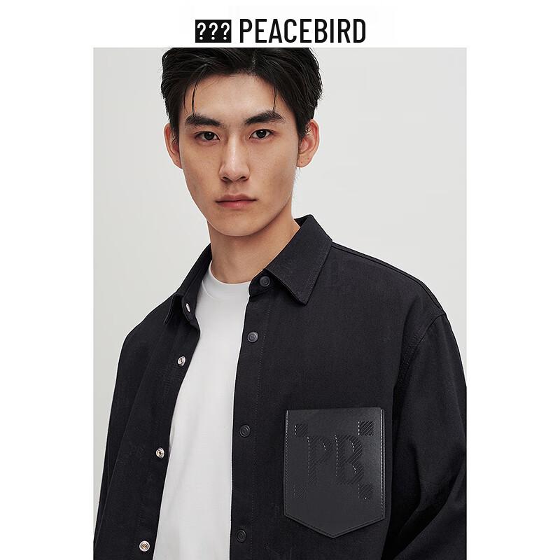 Мужская splicing-куртка executive от Peacebird