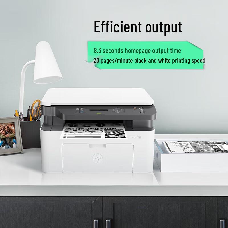 HP 1188a Компактный лазерный принтер 3-в-1 Вилка CN (адаптер в комплекте)