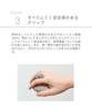 John Masters Organics Щетка-шейкер для кожи головы Расческа 147 г