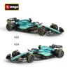 Ббураго 1:43 Aston Martin AMR23 2023 #18 #14 F1 Racing Формульный Автомобиль Статическая Симуляция Металлическая Литая Модель Автомобиля