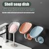 Bendable Soap Container Box Wall-Mounted Soap Tray Drain Soap Holder Toilet Laundry Supplies Tray