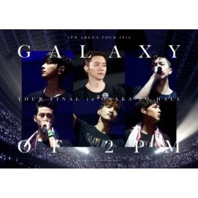 2pm Arena Tour 2016 Galaxy Of 2pm Tour Финал в Osaka Jo Hall Limited Edition